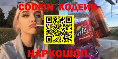 дмт Гудермес