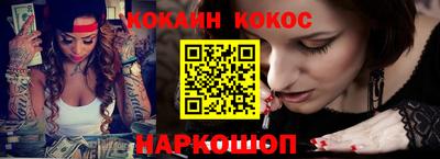 винт Гулькевичи