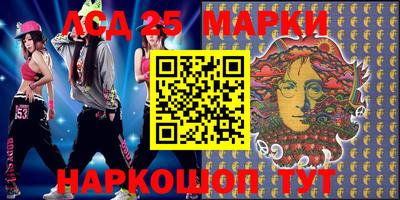 винт Гулькевичи