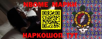 Альфа ПВП Гуково