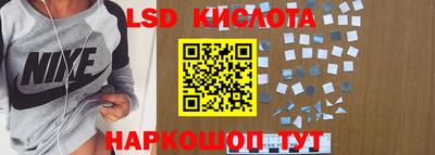 винт Гулькевичи