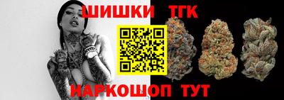 дмт Гудермес