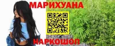 винт Гулькевичи