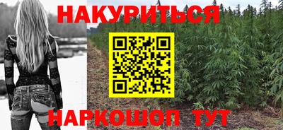 Альфа ПВП Гуково
