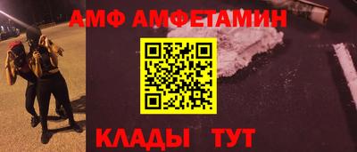 дмт Гудермес