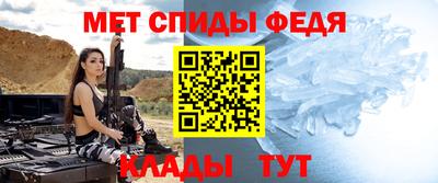 винт Гулькевичи