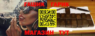 дмт Гудермес
