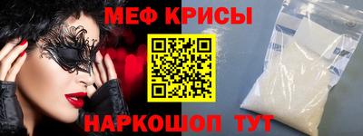 дмт Гудермес