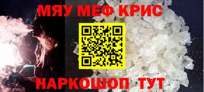 дмт Гудермес