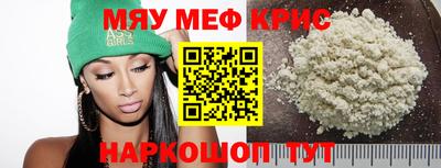 дмт Гудермес