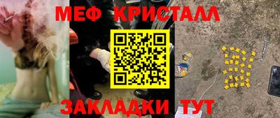 Альфа ПВП Гуково