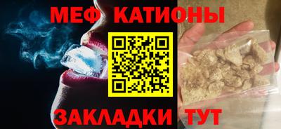 дмт Гудермес