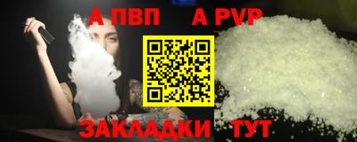 дмт Гудермес