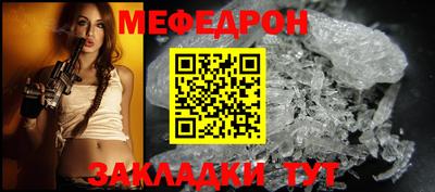 дмт Гудермес