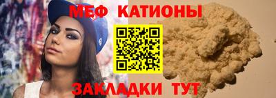 дмт Гудермес