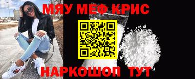 Альфа ПВП Гуково